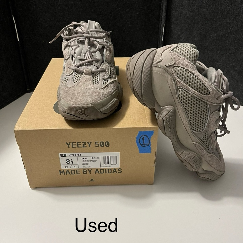 Adidas Yeezy 500 Sneakers - Taupe